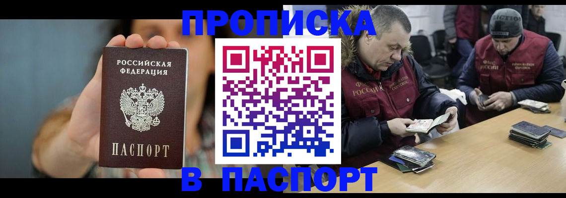 форма 3 в Новокуйбышевске