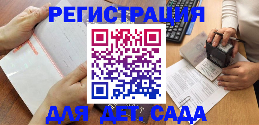 форма 3 в Новокуйбышевске
